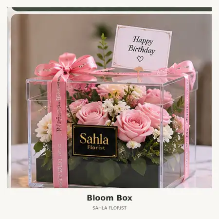 Bloom Box Banguntapan